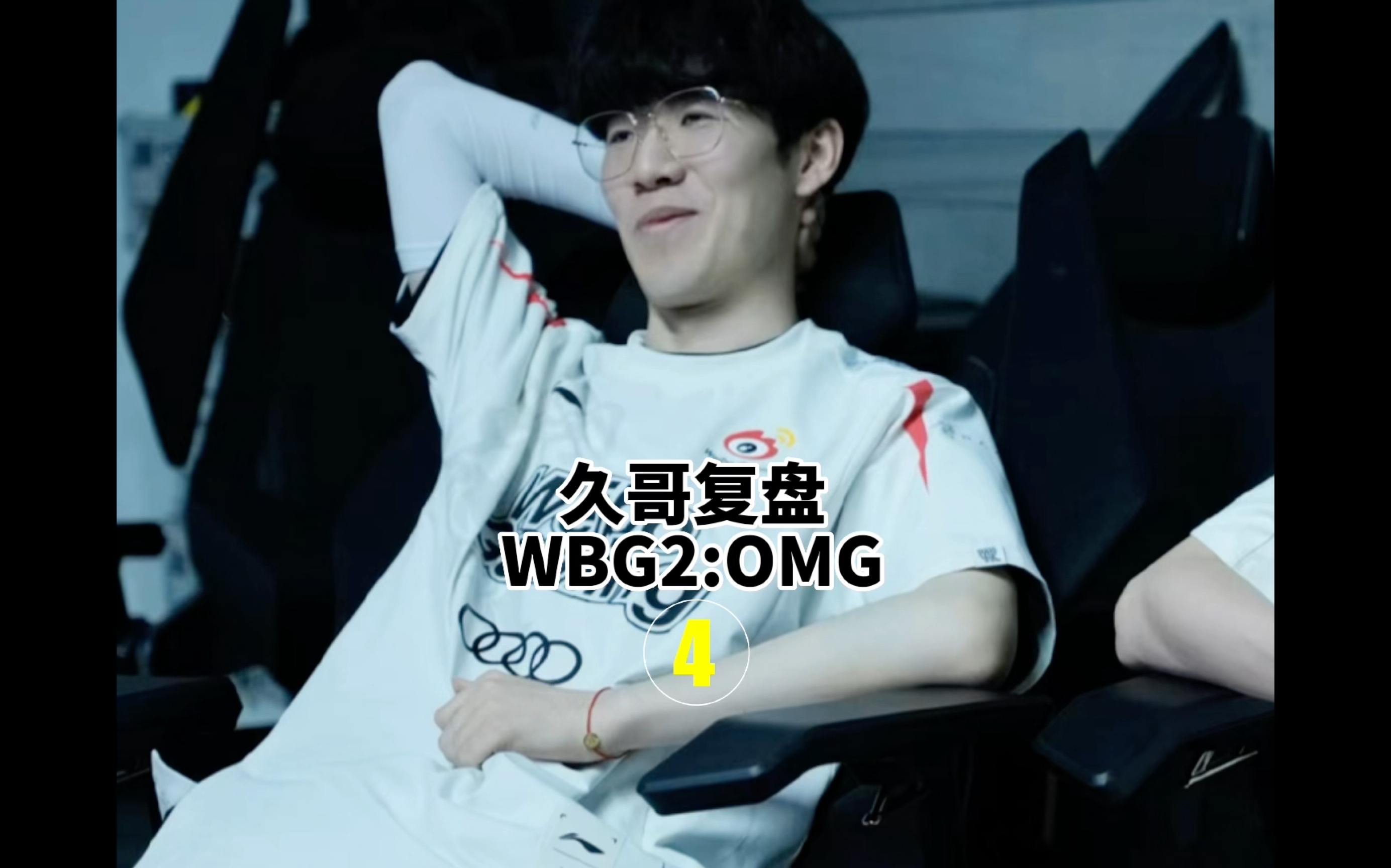 WBG险胜HKA，Uzi极限生还后反打宿敌对决半决赛，让粉丝疯狂欢呼